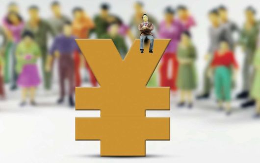 委托运营首期省养老保险风险基金90亿元